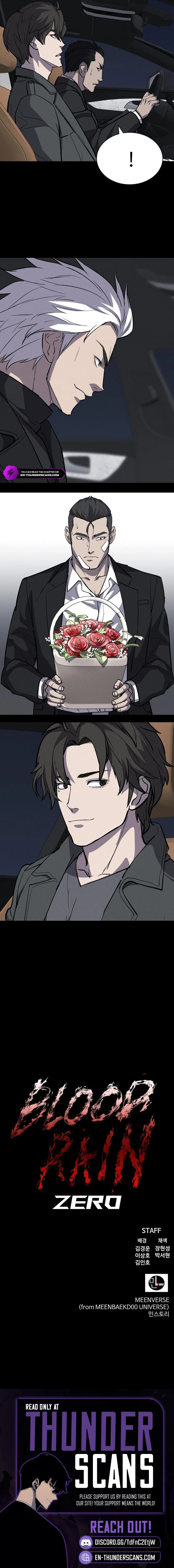 Blood Rain Zero Chapter 19 — Page 18