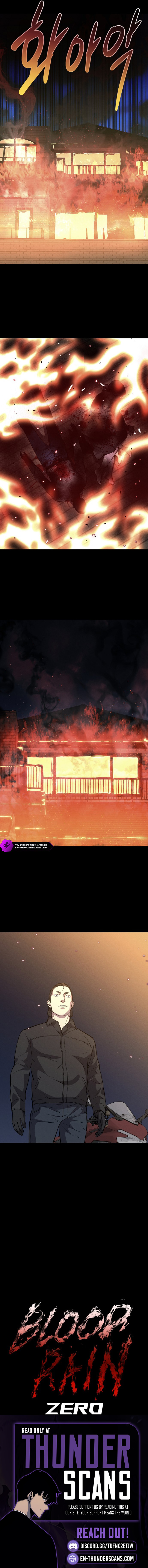 Blood Rain Zero Chapter 27 — Page 9