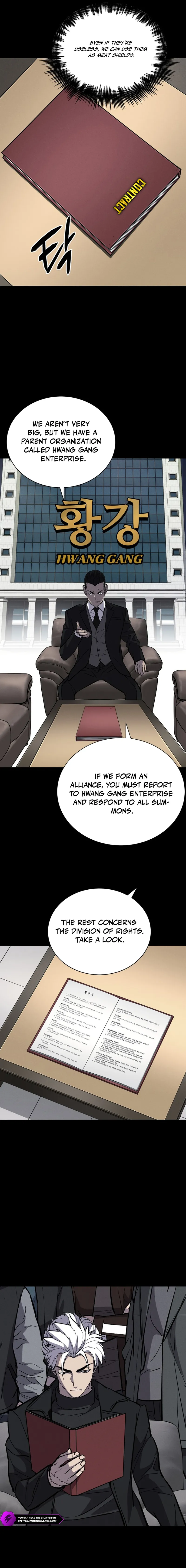 Blood Rain Zero Chapter 3 — Page 6