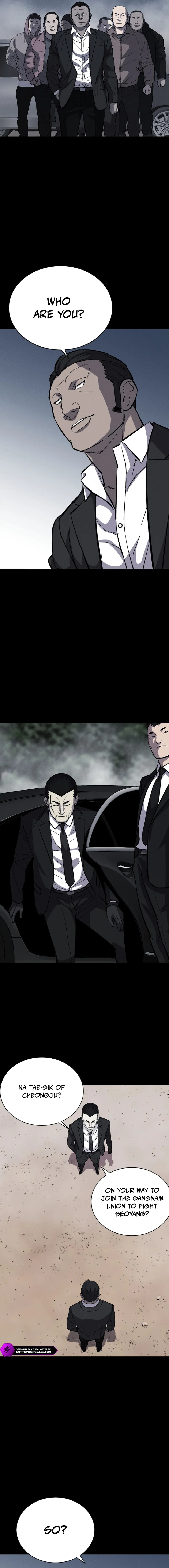Blood Rain Zero Chapter 3 — Page 17
