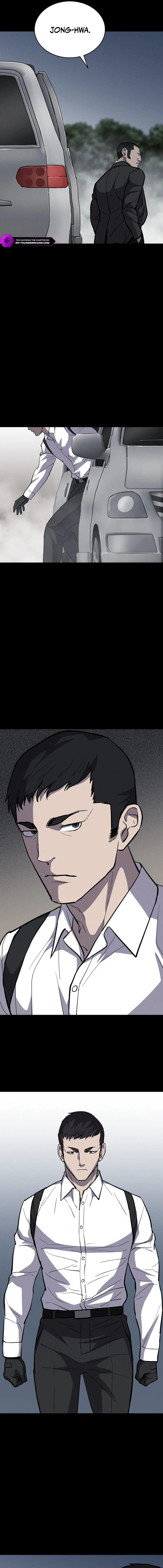 Blood Rain Zero Chapter 3 — Page 19