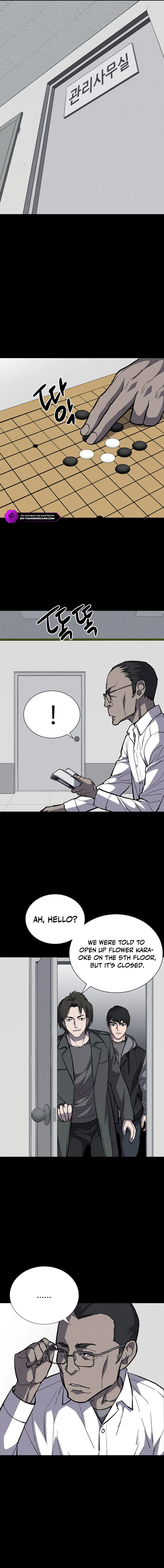 Blood Rain Zero Chapter 5 — Page 5