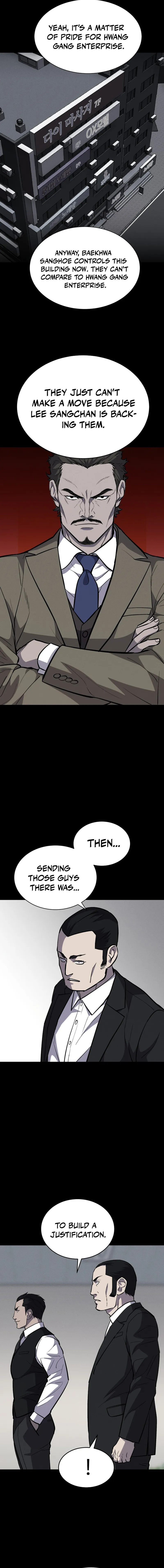 Blood Rain Zero Chapter 5 — Page 8