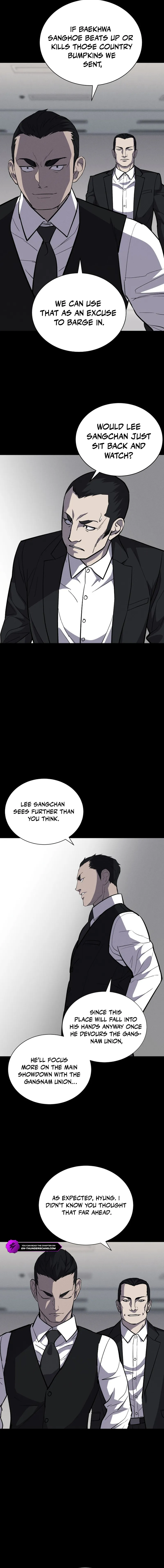 Blood Rain Zero Chapter 5 — Page 9