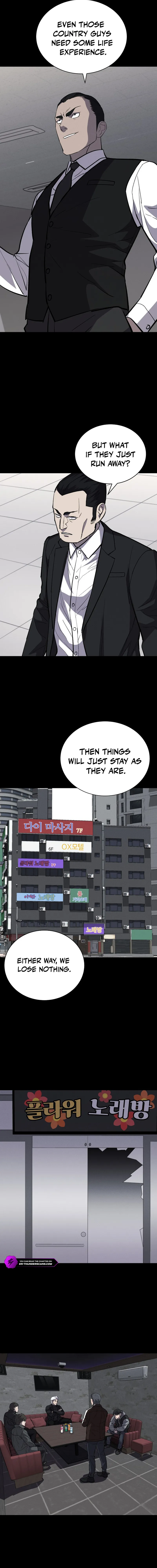 Blood Rain Zero Chapter 5 — Page 10