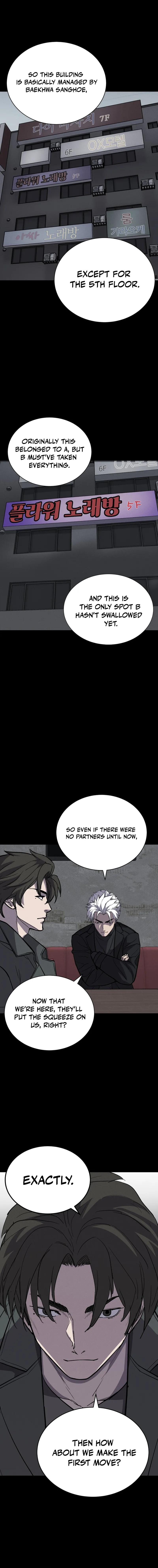 Blood Rain Zero Chapter 5 — Page 11
