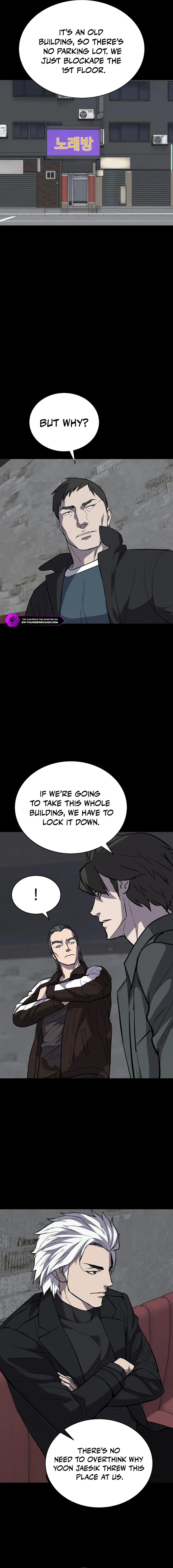 Blood Rain Zero Chapter 5 — Page 13