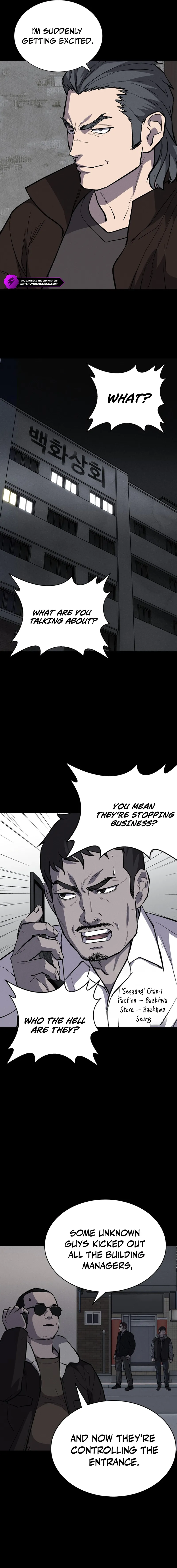 Blood Rain Zero Chapter 5 — Page 15