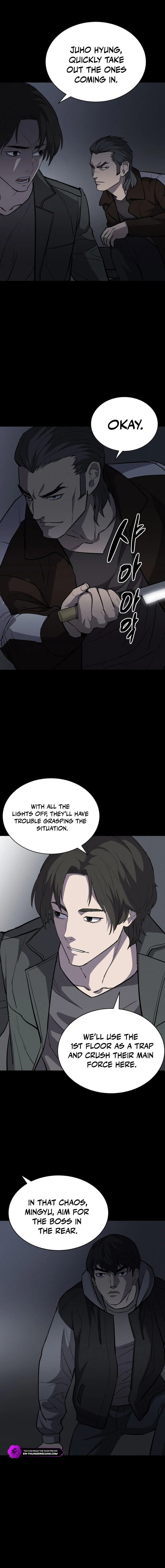 Blood Rain Zero Chapter 5 — Page 17