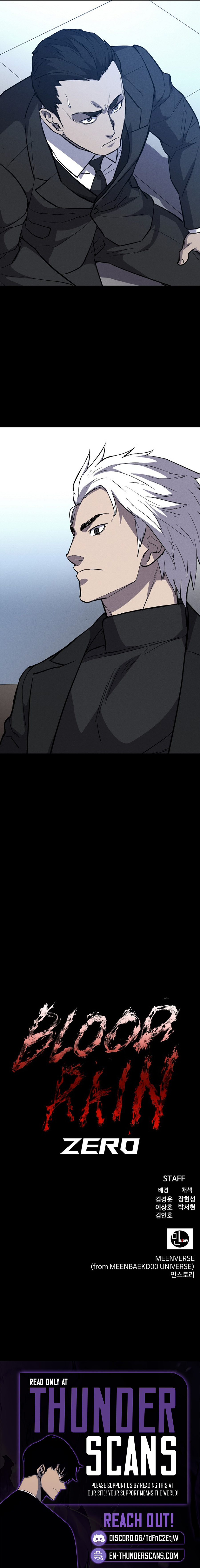 Blood Rain Zero Chapter 6 — Page 16