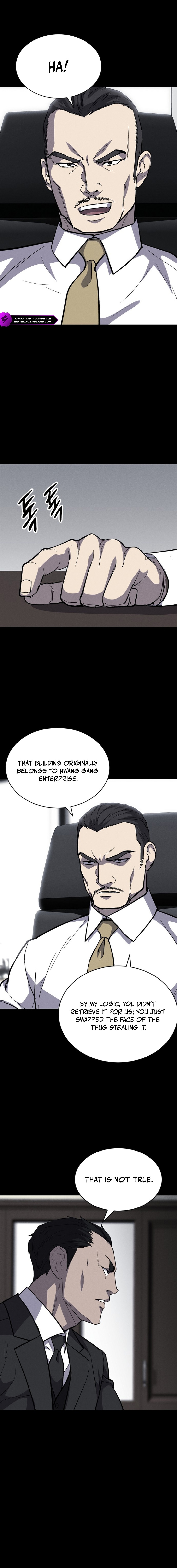 Blood Rain Zero Chapter 9 — Page 4