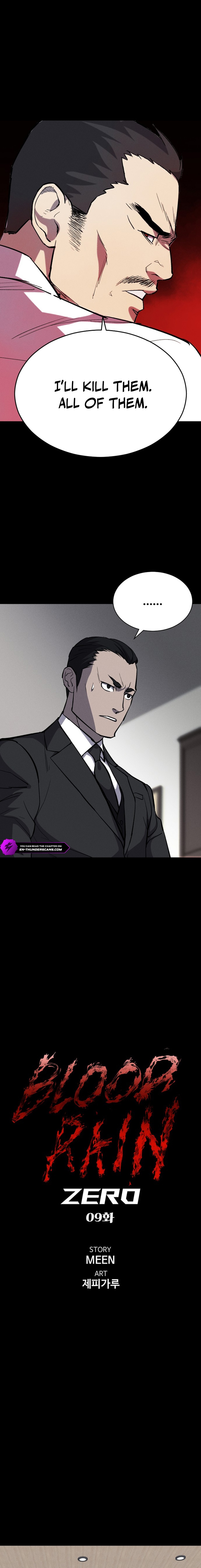 Blood Rain Zero Chapter 9 — Page 6