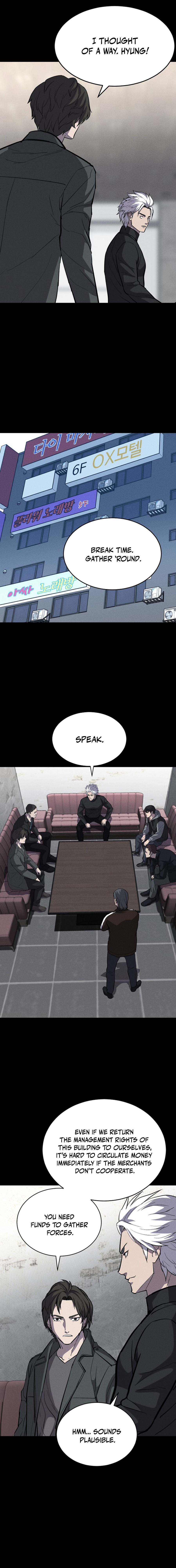 Blood Rain Zero Chapter 9 — Page 9