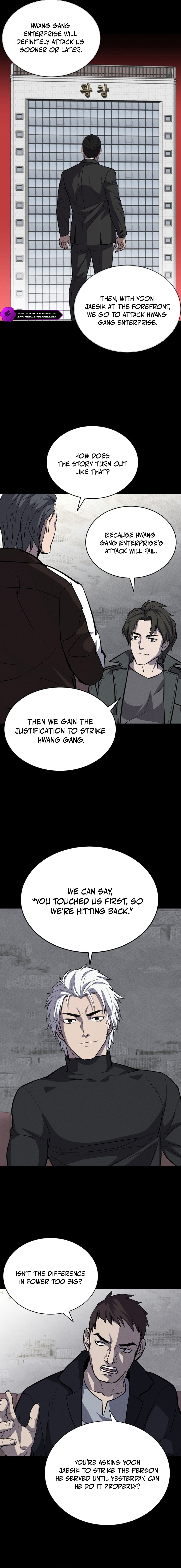 Blood Rain Zero Chapter 9 — Page 13