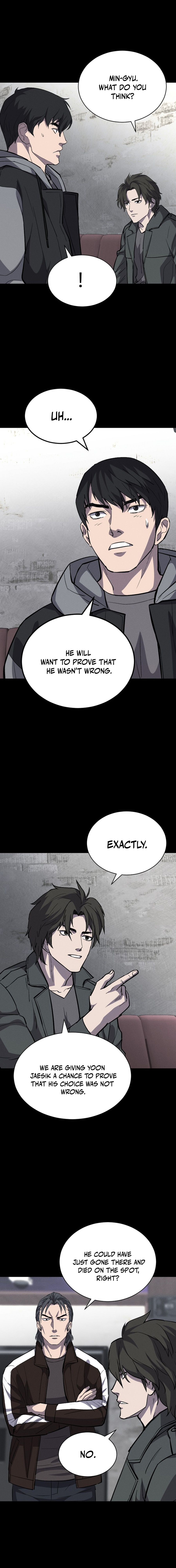 Blood Rain Zero Chapter 9 — Page 15