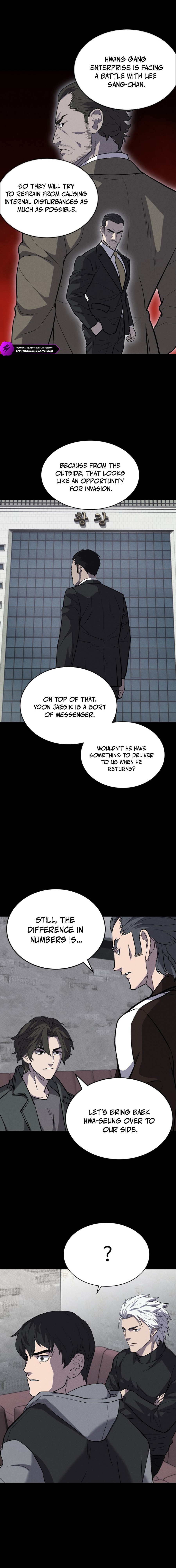 Blood Rain Zero Chapter 9 — Page 16