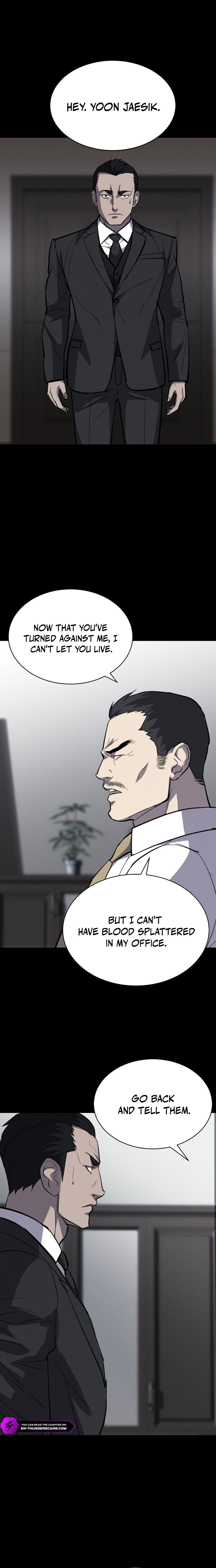 Blood Rain Zero Chapter 9 — Page 17