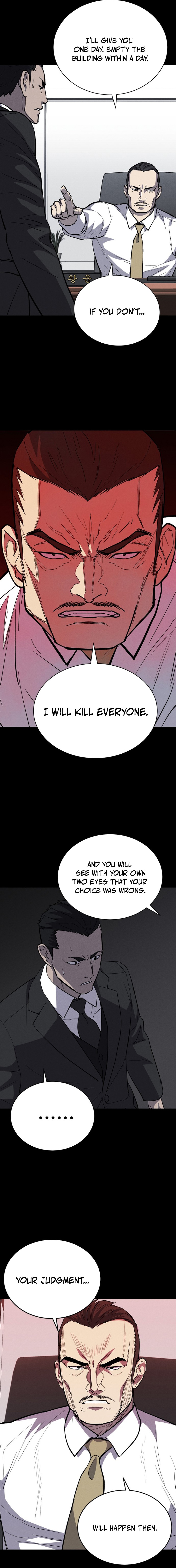 Blood Rain Zero Chapter 9 — Page 18