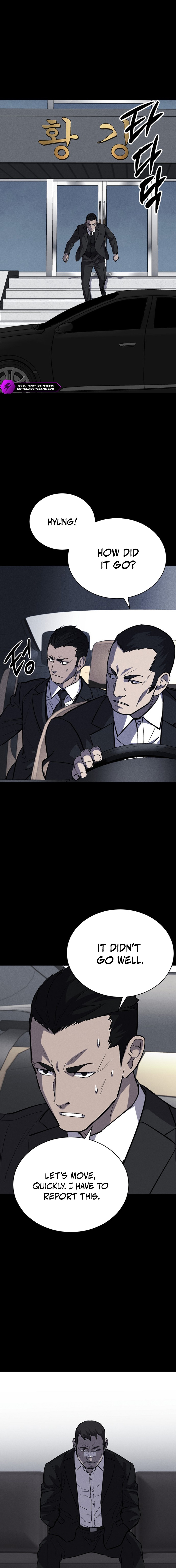 Blood Rain Zero Chapter 9 — Page 19