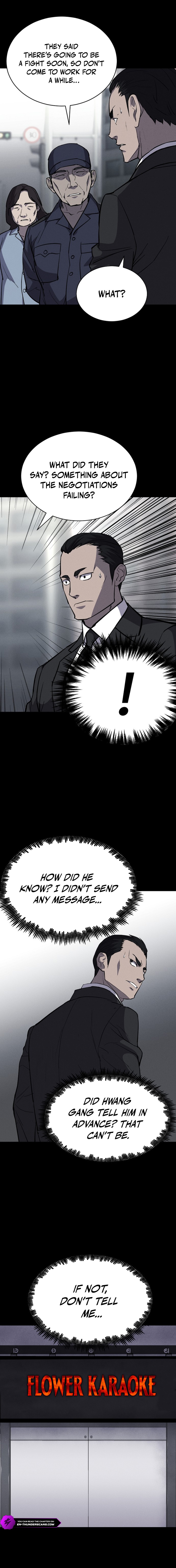 Blood Rain Zero Chapter 9 — Page 23