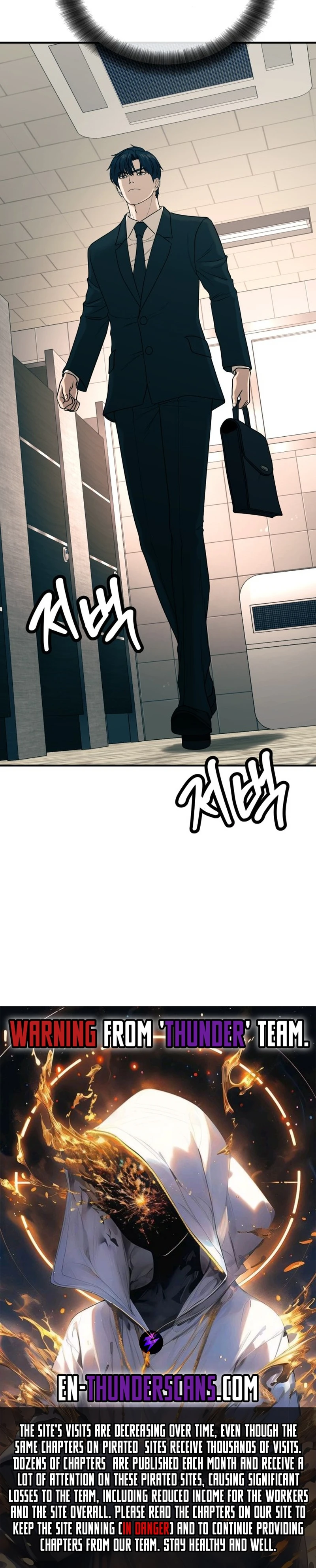Boksu Law Firm Chapter 15 — Page 14