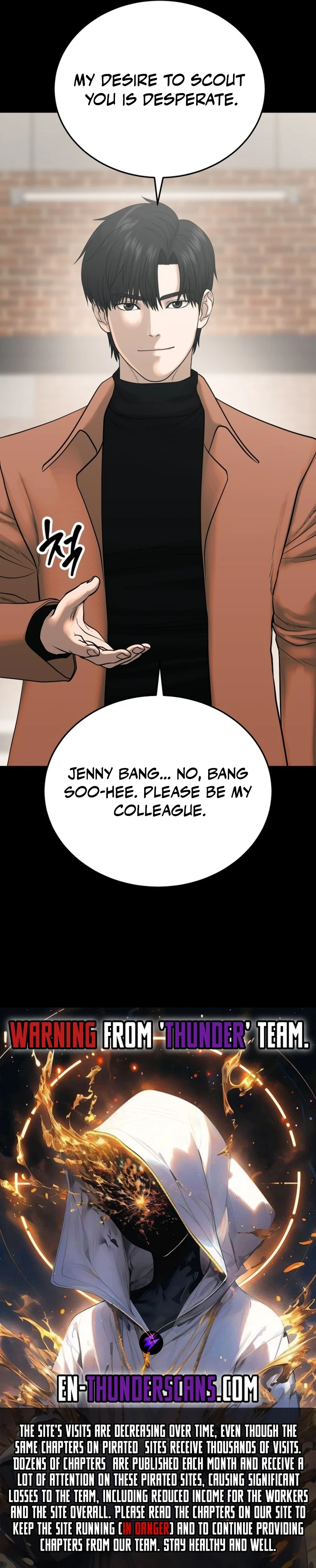 Boksu Law Firm Chapter 25 — Page 14