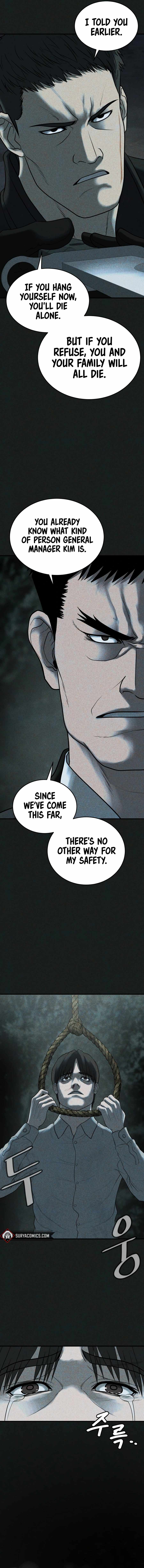Boksu Law Firm Chapter 4 — Page 12