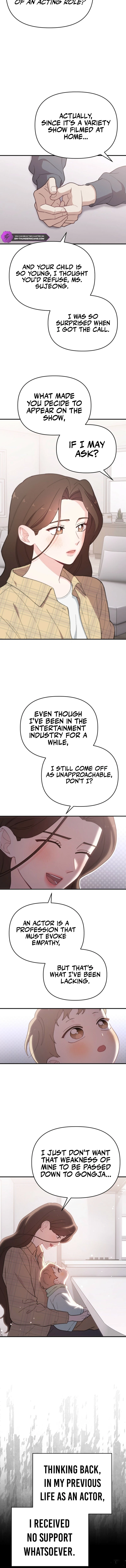 Born to Be Beautifully Famous Chapter 13 — Page 6