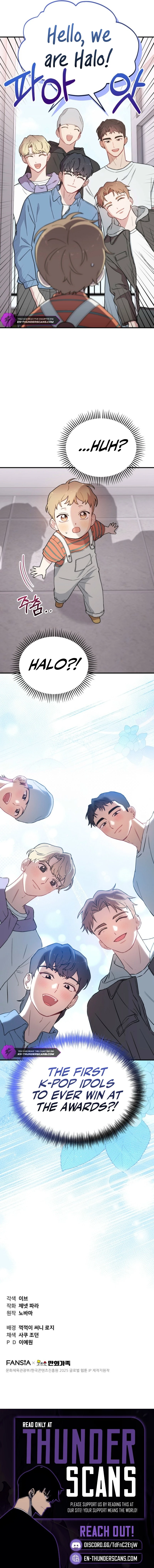 Born to Be Beautifully Famous Chapter 13 — Page 9
