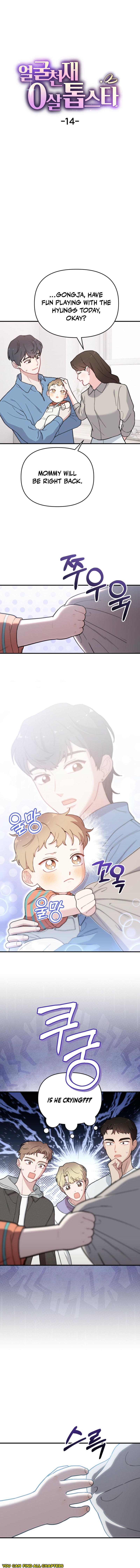 Born to Be Beautifully Famous Chapter 14 — Page 4