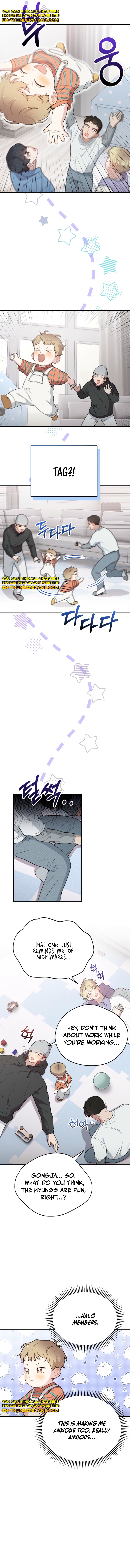Born to Be Beautifully Famous Chapter 14 — Page 6
