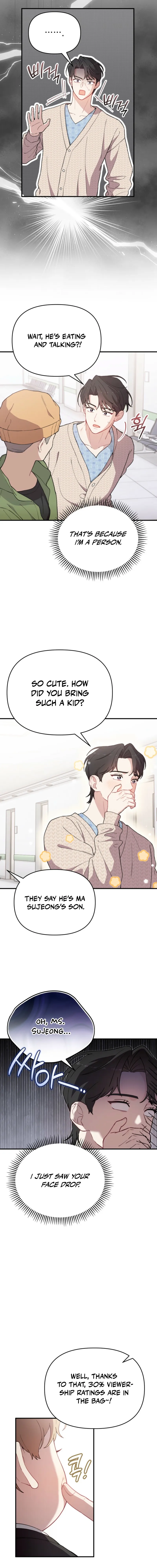 Born to Be Beautifully Famous Chapter 17 — Page 3