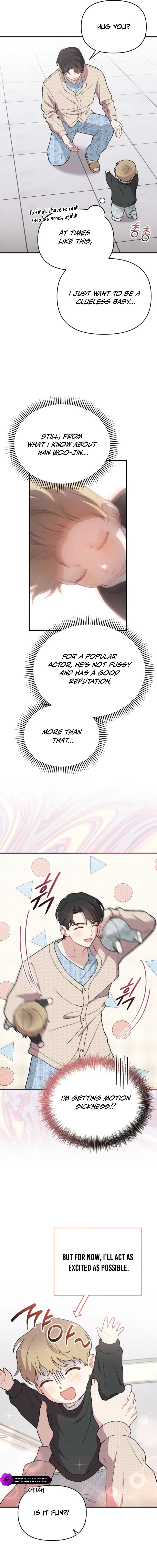 Born to Be Beautifully Famous Chapter 17 — Page 9