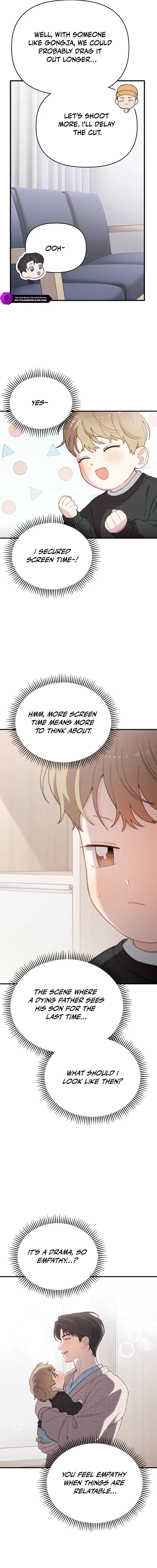 Born to Be Beautifully Famous Chapter 17 — Page 15