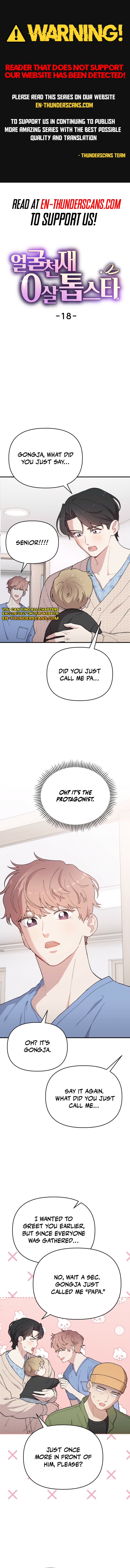 Born to Be Beautifully Famous Chapter 18 — Page 1