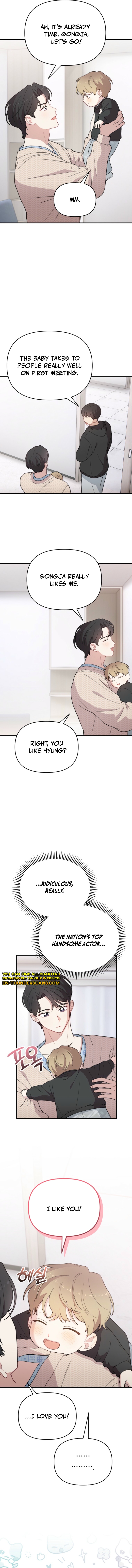 Born to Be Beautifully Famous Chapter 18 — Page 5