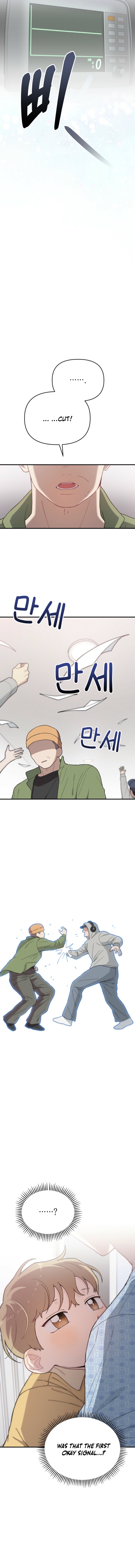 Born to Be Beautifully Famous Chapter 18 — Page 13