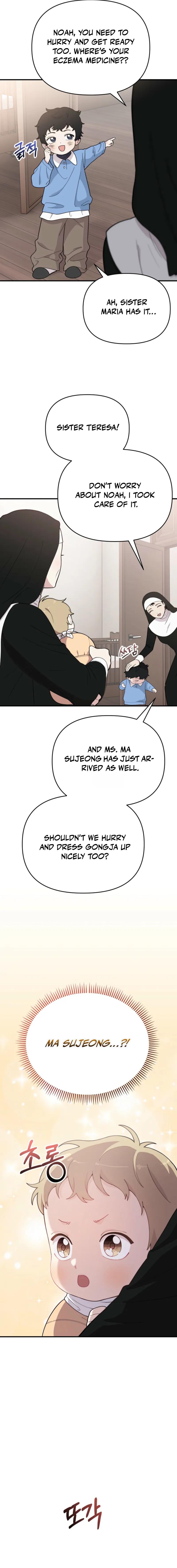 Born to Be Beautifully Famous Chapter 2 — Page 15