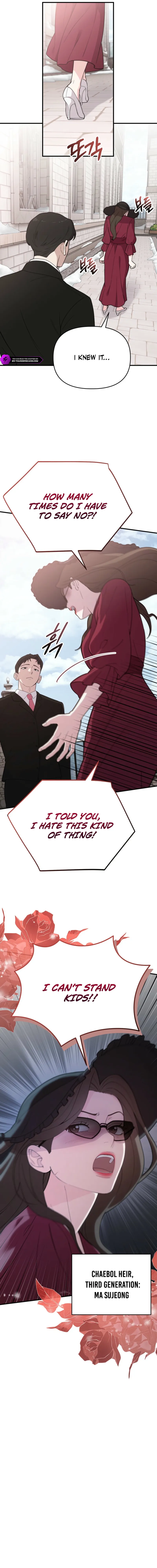 Born to Be Beautifully Famous Chapter 2 — Page 16