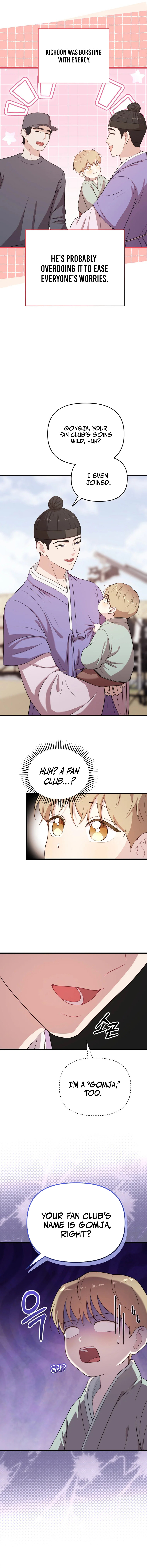 Born to Be Beautifully Famous Chapter 31 — Page 11