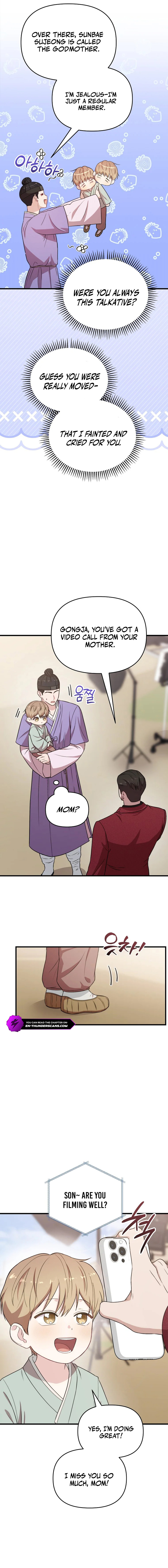 Born to Be Beautifully Famous Chapter 31 — Page 12