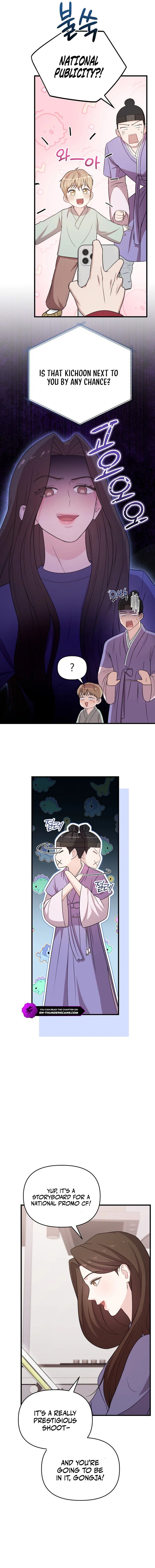 Born to Be Beautifully Famous Chapter 31 — Page 14