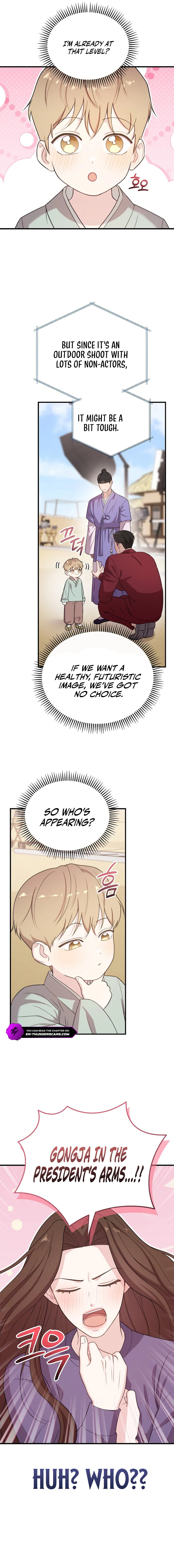 Born to Be Beautifully Famous Chapter 31 — Page 15
