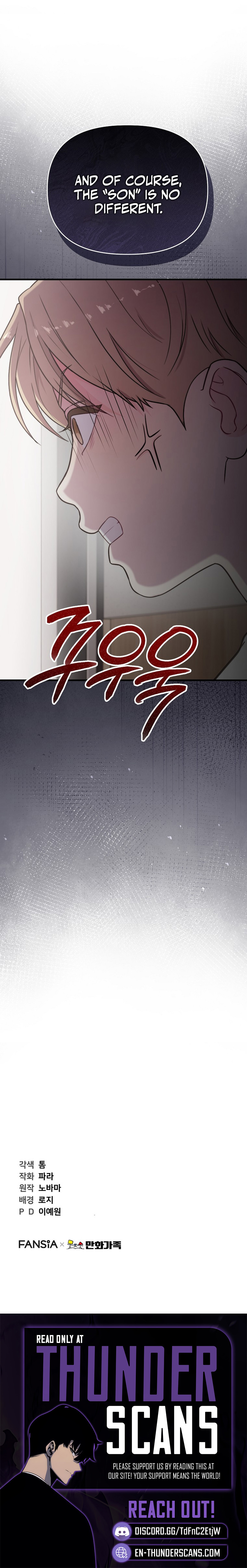 Born to Be Beautifully Famous Chapter 35 — Page 18