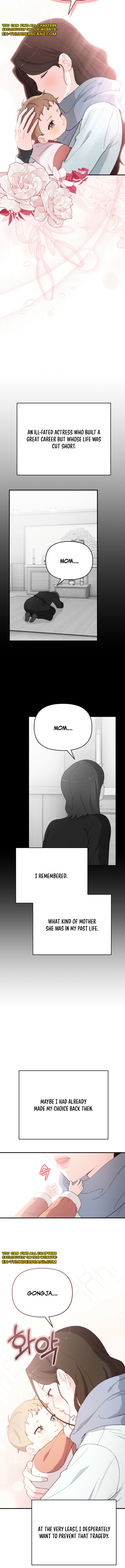 Born to Be Beautifully Famous Chapter 4 — Page 7