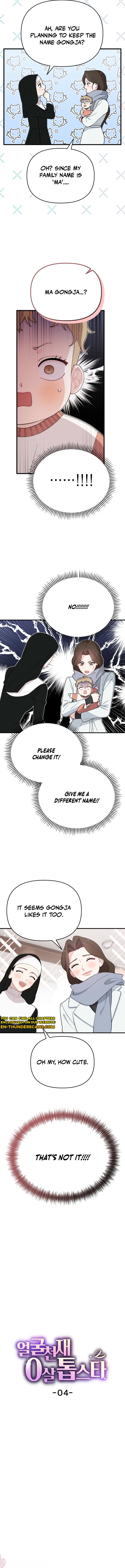 Born to Be Beautifully Famous Chapter 4 — Page 10