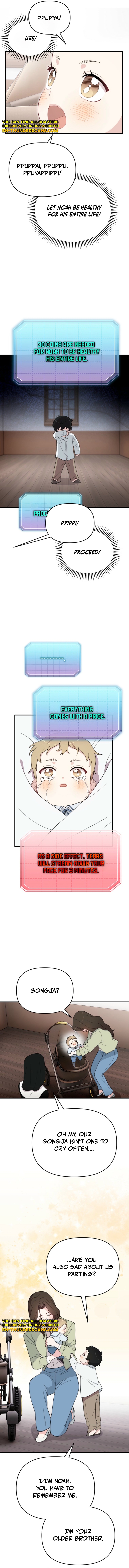 Born to Be Beautifully Famous Chapter 4 — Page 12