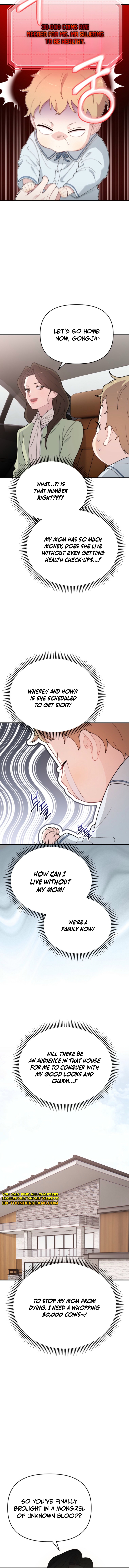Born to Be Beautifully Famous Chapter 4 — Page 16