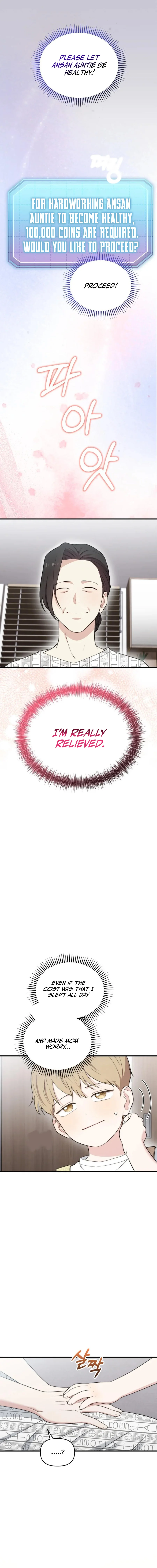 Born to Be Beautifully Famous Chapter 44 — Page 13