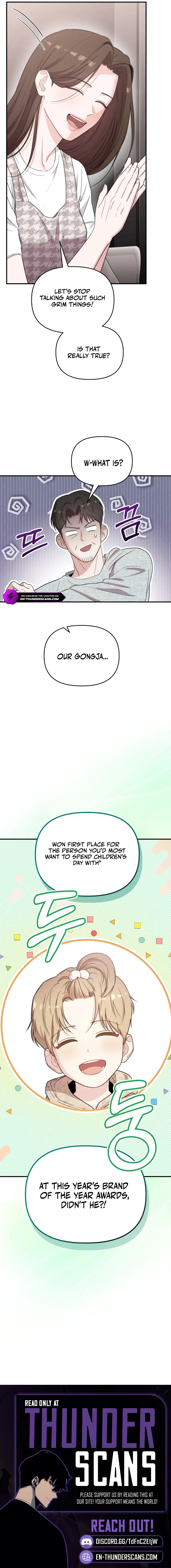Born to Be Beautifully Famous Chapter 48 — Page 13